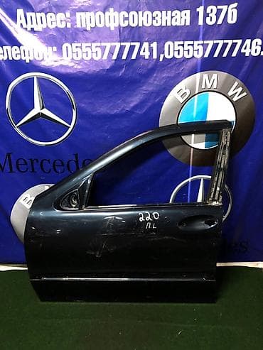 cl class: Дверь Передняя левая Mercedes-Benz, Б/у, Оригинал — 1
