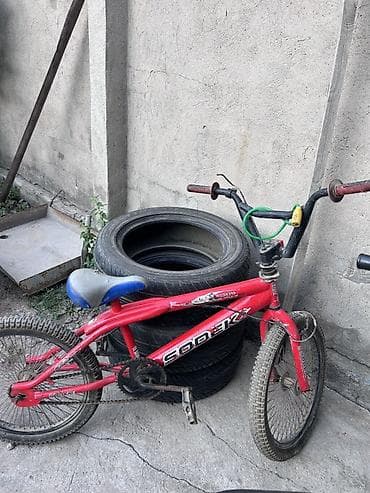 g comp: Детский/подростковый BMX-велосипед SODBMX (20") - Тип: BMX — 1