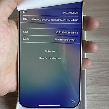 IPhone 17 Pro Max, Новый, 256 ГБ, Natural Titanium, Наушники, Зарядное устройство, Защитное стекло, 100 % — 2
