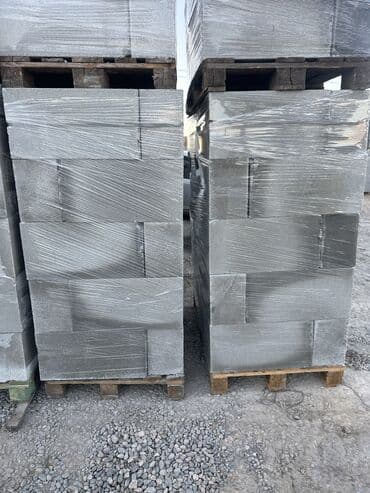 пенаблок ош: Газоблок, Неавтоклавный, 600x200x300, D700 — 2