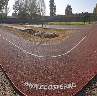 Покрытие для беговых дорожек и спортивных площадок из резиновой крошки — 1