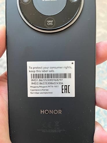 хонор 9с: Honor X9d, Б/у, 256 ГБ, цвет - Черный, 2 SIM — 5