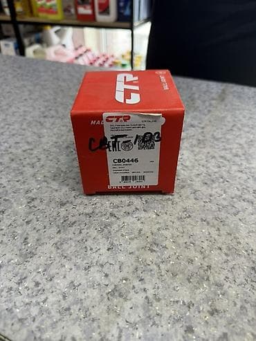 шаровая опора: Шаровая опора Toyota — 2