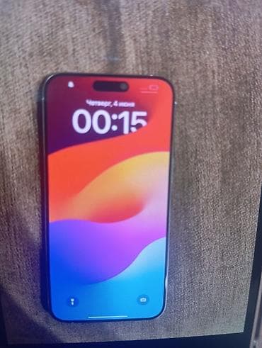 aiphone x: IPhone 15 Pro Max, Белый — 1