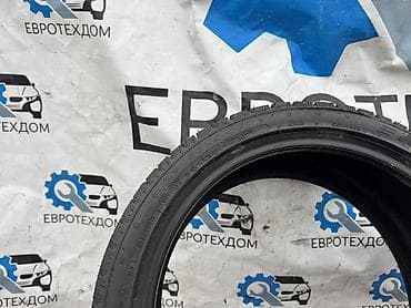 bmw g90: Пара! Резина Austone Skadi Sp-901 Абсолютно новая резина! — 2