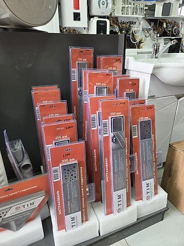 Душ кабинасы үчүн сифондор: Линейные трапы для душа TIM (инженерная сантехника) Описание: - — 2