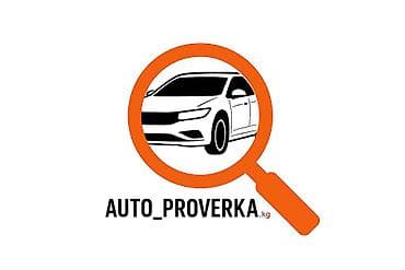 АвтоПОДБОР | Проверка Авто перед покупкой Проверим: 1. Кузов(окрас)