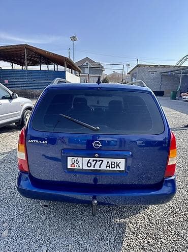 рейка субару аутбек: Opel Astra: 2003 г., 1.6 л, Механика, Бензин, Универсал — 6