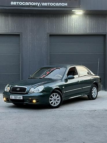 Hyundai Sonata: 2003 г., 2.7 л, Автомат, Бензин, Седан