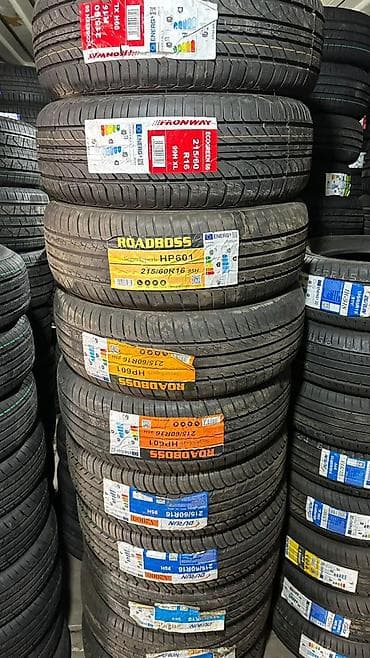 srv 3: Шины 215 / 60 / R 16, Лето, Легковые, Китай, Roadboss — 2