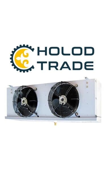 • DJ-6,8/40 • Шаг ламели: 9mm • Низкотемпературный • Вес: 110,4кг •