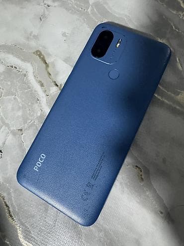 galaxy j3: Poco C51, Б/у, 64 ГБ, цвет - Синий, 2 SIM — 3