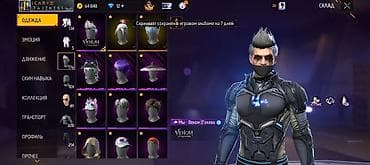 чехлы бу: Цвет - Синий — 2