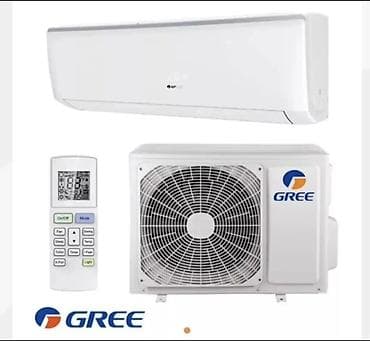 midea: Акция акция биздин склад магазинде болуп корбогондой акция башталды! — 3