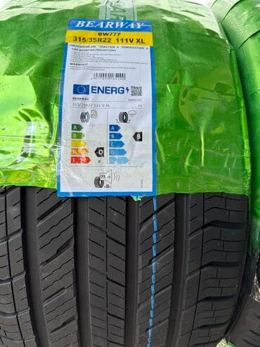 шины для авто: Шиналар 315 / 35 / R 22, Жай, Жаңы, Комплект, Жол тандабастар (АТ/МТ), Кытай — 7