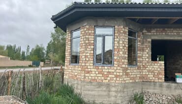 стекло блок: Панорамные ПВХ-окна для частного дома - Конфигурация: эркерный блок — 1