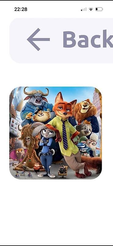 Тил курстары: Тил курстары Англис — 1