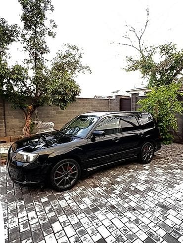 двигатель форестер: Subaru Forester: 2005 г., 2 л, Типтроник, Бензин, Кроссовер — 3
