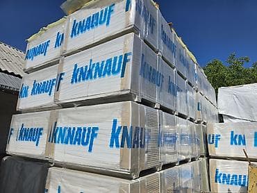 Үй жана бакча: Гипсокартонные листы Knauf Описание: - Стандартные ГКЛ Knauf для — 2