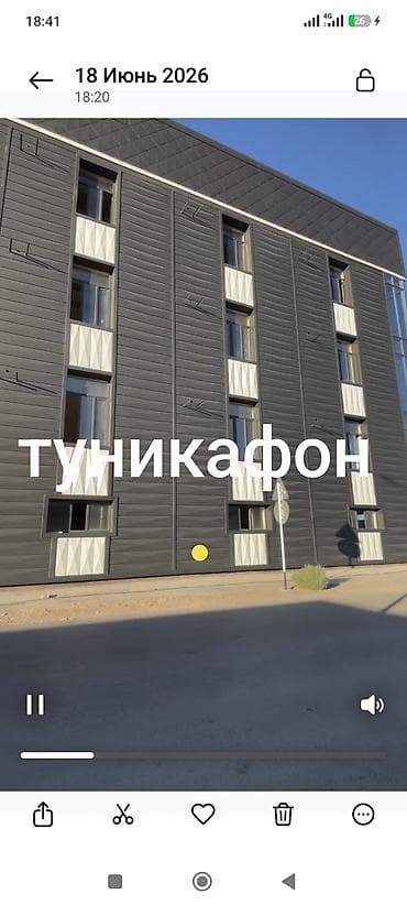 Фасадные работы: Туникафон сделаем туникафон качественно делаем фасад текстура — 1