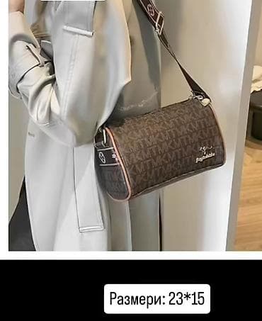 lacoste pour femme: Классическая сумка, Michael Kors, Материал: Искусственная кожа, Жёсткая конструкция, Женские — 1