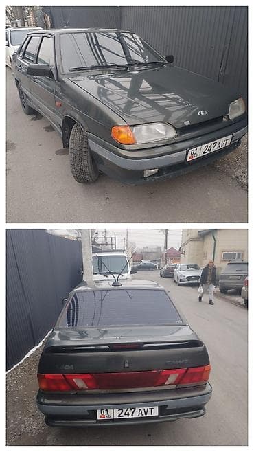 алмашу: ВАЗ (ЛАДА) 2115: 2008 г., 1.6 л, Механика, Бензин, Седан — 2