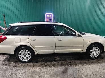 Subaru: Subaru Legacy: 2005 г., 2.5 л, Автомат, Бензин, Универсал — 2