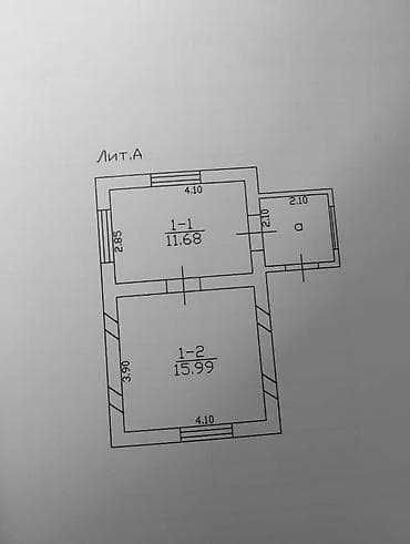 артез: 5 соток, Для сельского хозяйства, Красная книга, Тех паспорт, Договор купли-продажи — 4