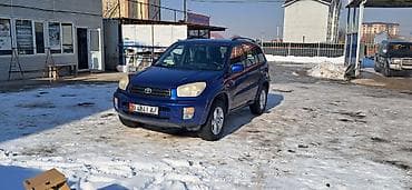 range rover 2004: Toyota RAV4: 2001 г., 2 л, Автомат, Бензин, Кроссовер — 9