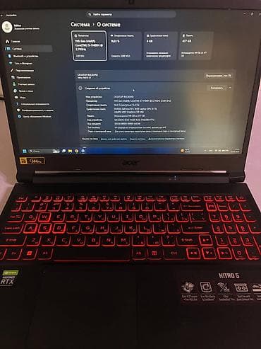 galaxy 23: 🔥 Acer Nitro 5 AN515-57 🔥 Продаю мощный игровой ноутбук в хорошем — 1