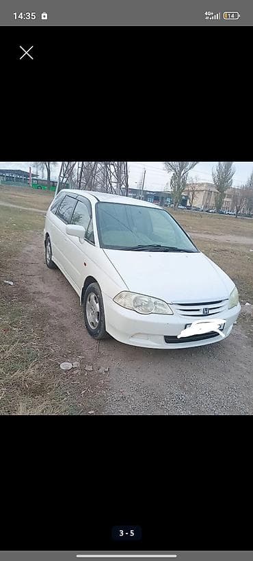 куплю хонду: Honda Odyssey: 2001 г., 2.3 л, Автомат, Бензин, Минивэн — 3