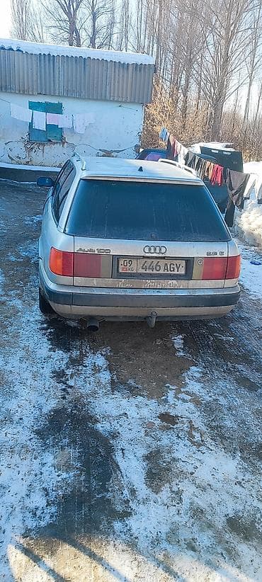 банпер 124: Audi 100: 1992 г., 2.3 л, Ручные, Бензин, Универсал — 1
