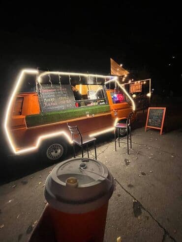 Бизнес сатуу Фудтрак lalafo.kg да Бизнес сатуу Фудтрак