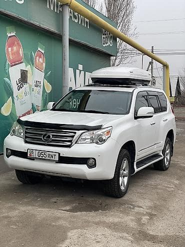 меня на авто: Lexus GX: 2010 г., 4.6 л, Типтроник, Газ, Внедорожник — 2