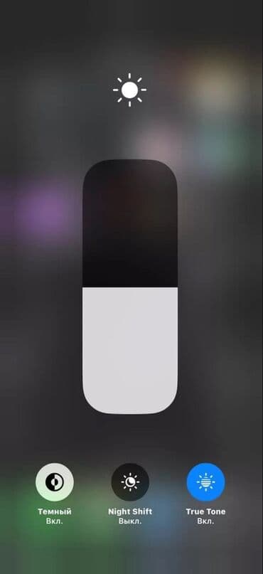 Dacia: IPhone X, Б/у, 256 ГБ, Белый, Зарядное устройство, Чехол, 77 % — 5