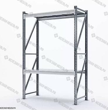 Стеллаж СФМ 2000х1250х600 (2 яруса с настилом) Цинк - для гаража at lalafo.kg Стеллаж СФМ 2000х1250х600 (2 яруса с настилом) Цинк - для гаража