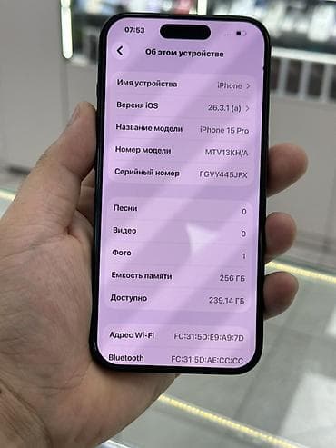 lalafo iphone 15 pro: IPhone 15 Pro, Б/у, 256 ГБ, Black Titanium, Кабель, 86 % — 6