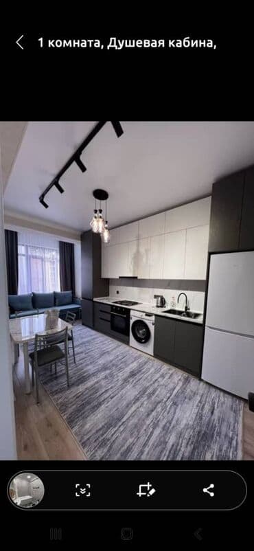 почасовая квартира ош: 1 комната, Бронь, Бытовая техника, Домофон — 7