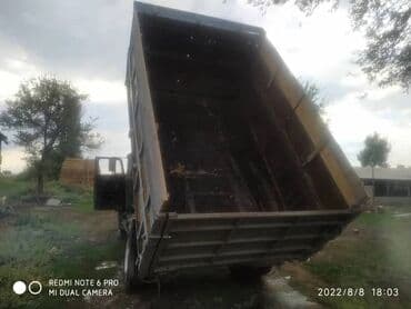 купить двигатель ямз 236: Грузовик, ЗИЛ, 7 т, Б/у — 5