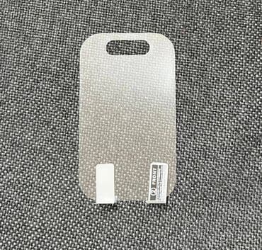 сумки италия: Пленка защитная, овальная, размер 5,5 х 9,6 см — 1