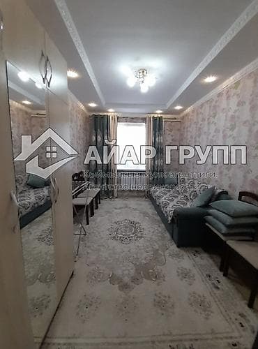 участки дома бишкек новопокровка: ‼️ ПРОДАЁТСЯ ШИКАРНЫЙ НОВЫЙ ДОМ В ЭКО-РАЙОНЕ БИШКЕКА ‼️ 🔷 📍 Бер-Булак — 9