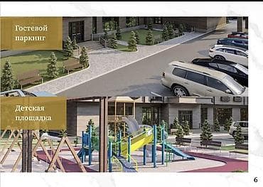 кв колмо: 1 комната, 45 м² — 7