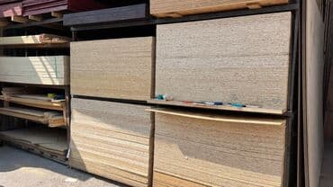 лдсп дсп: Плиты ДСП (древесно-стружечные) в листах - Материал: классические — 2