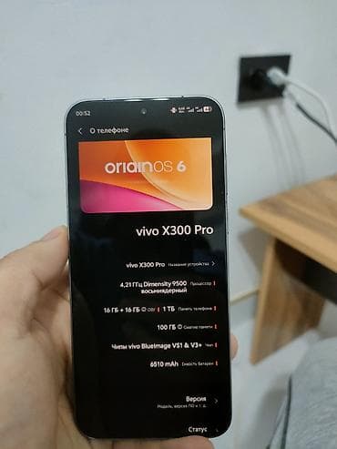 honor 7c: Vivo X90 Pro, цвет - Серебристый, 2 SIM — 6