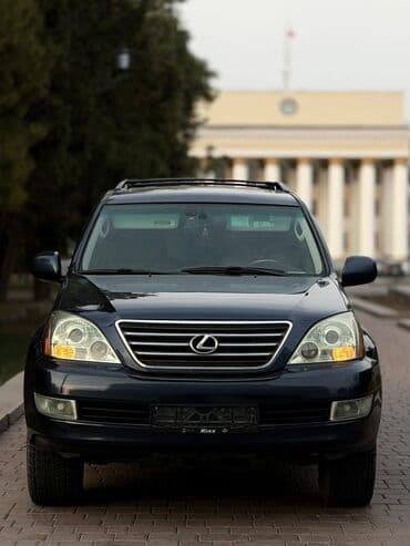 зимние шины в оше: Lexus GX: 2005 г., 4.7 л, Автомат, Бензин, Внедорожник — 3