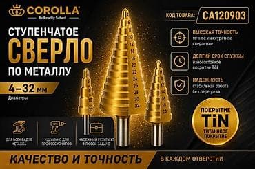 8 plus iphone: Накопительный водонагреватель Объем бака: До 10 л, Aqualuxe, Регулятор температуры, Эмалированная сталь, Новый — 5