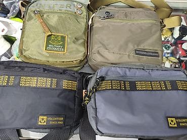 чехол на ремень: Ремень, Diesel, Материал: Натуральная кожа, Мужские — 3