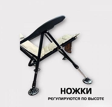 Офисная мебель: Походный складной стул, Новый, Железо, цвет - Бежевый — 6