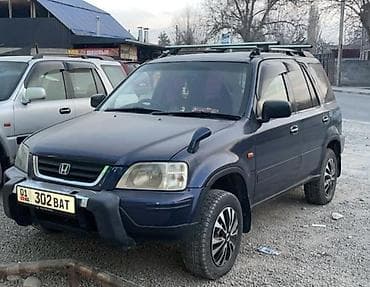 Унаа сатуу: Honda CR-V: 1996 г., 2 л, Автомат, Бензин, Кроссовер — 1
