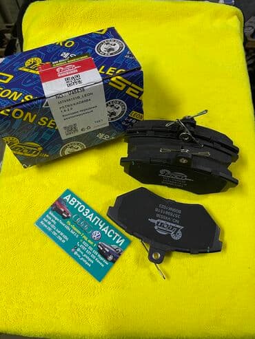 авто пасат: Передняя тормозная колодка Volkswagen 1993 г., Новый, Аналог, Китай — 2